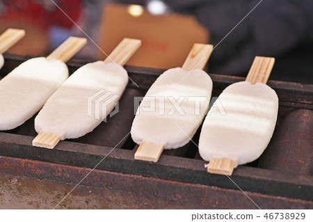 節日的Gohirai 46738929