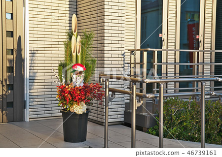 Kadoma of the New Year 46739161