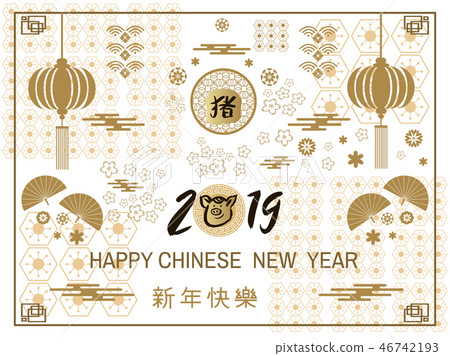 2019 banner22 2019 banner22 46742193