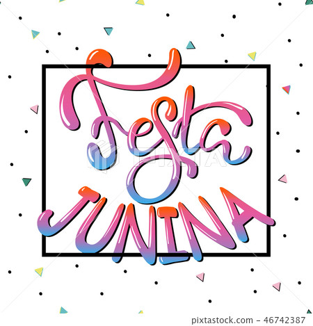 Festa Junina - Brazil June festival party 46742387