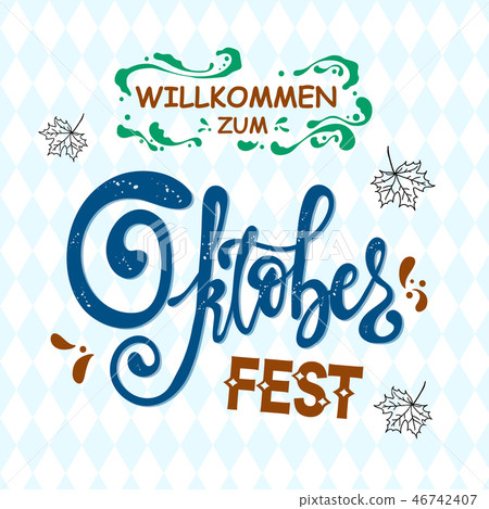 Oktoberfest handwritten lettering logotype. Oktoberfest handwritten lettering logotype. 46742407