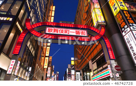 Tokyo cityscape in Japan Night view of Kabukicho Tokyo cityscape in Japan Night view of Kabukicho 46742728