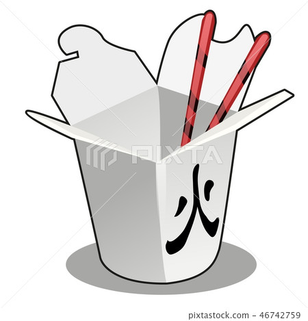 A cardboard box of eating and chopsticks isolated on white background. Vector cartoon close-up A cardboard box of eating and chopsticks isolated on white background. Vector cartoon close-up 46742759