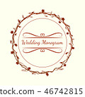 Classic Wedding Elegant Monogram Autumn Maple 46742815
