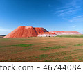 Summer landscape Red mountain blue sky green field 46744084