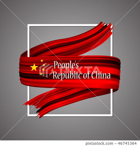 People's Republic of China flag.Official national People's Republic of China flag.Official national 46745364