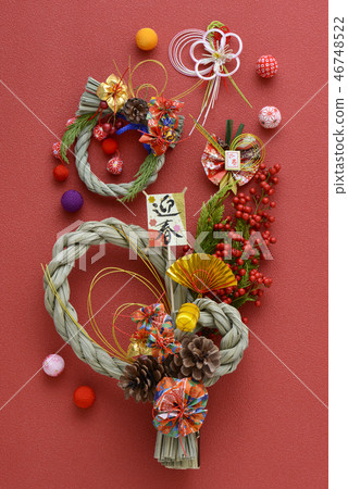 New year's image 46748522