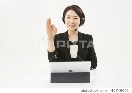 Business woman Business woman 46749601