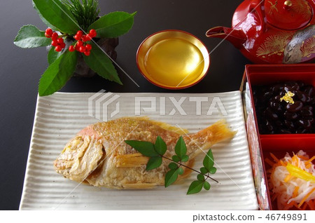 新年元旦新年新年菜 新年元旦新年新年菜 46749891