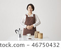 Barista 46750432