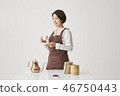 Barista 46750443