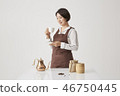 Barista 46750445