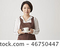 Barista 46750447