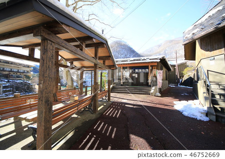 Kawaji Onsen Yakushi no Yu Kawaji Onsen Yakushi no Yu 46752669