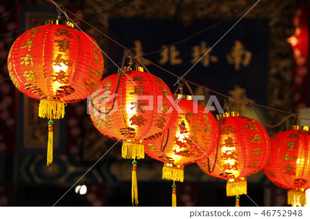 Lantern of Yokohama Chinatown. 2017/1/29 46752948