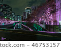 illumination 46753157