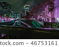 illumination 46753161