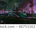 illumination 46753162