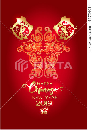 2019 Chinese new year, year of the pig 2019 Chinese new year, year of the pig 46754014