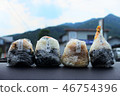 Four types of rice balls 46754396