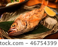 Grilled fish 46754399