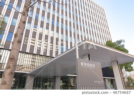 東京國家稅務局 46754687