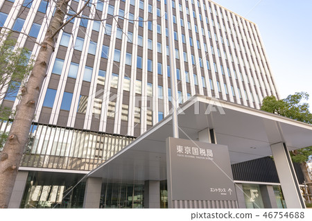 東京國家稅務局 46754688