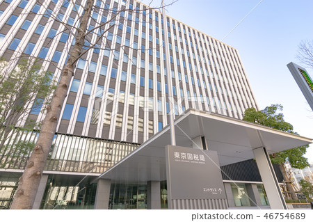 東京國家稅務局 46754689