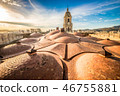 Nice view of Malaga cathedral roof 46755881