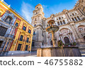 Malaga Cathedral 46755882