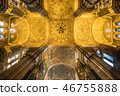 Nice view inside Malaga Cathedral 46755888