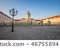 View of Charlottenburg Palace Berlin 46755894