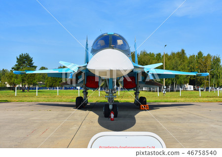 Russian Air Force Su-34 46758540