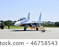 俄羅斯空軍蘇-27 46758543