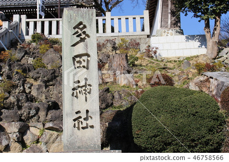 多田神社 多田神社 46758566