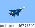 蘇-27 Ruskie-Vieczazi 46758740