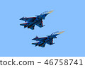 蘇-27 Ruskie-Vieczazi 46758741
