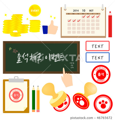 Various event flat icons Various event flat icons 46765672