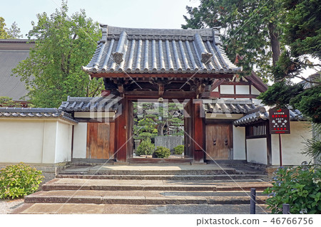 Shurinji Shurinji 46766756
