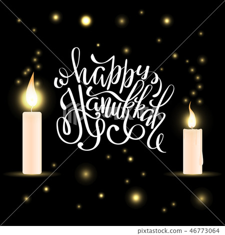 Happy Hanukkah typography lettering vector design 46773064