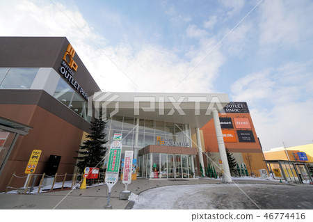 Mitsui Aoutlet Park札幌北廣島 Mitsui Aoutlet Park札幌北廣島 46774416