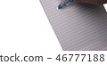 Correction Tape correcting the wrong word. 46777188