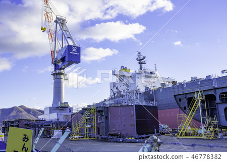 Tsuneishi Tsuneishi Shipbuilding Tsuneishi Numugacho Fukuyama-shi Crane Shipbuilding 46778382