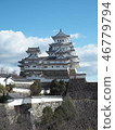Himeji castle   46779794