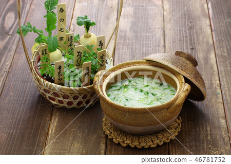 七種草藥和七種草藥在春天 46781752