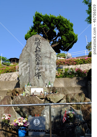 Monument of the warship Yamato war dead of the Navy Cemetery Monument of the warship Yamato war dead of the Navy Cemetery 46786859