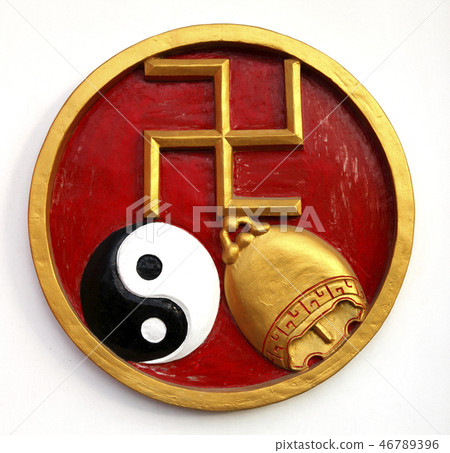 Swastika Symbol, Bali 46789396