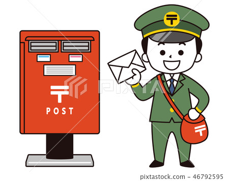 男郵遞員和郵政 男郵遞員和郵政 46792595