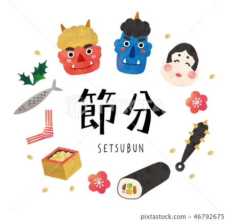 定居水彩畫集 46792675