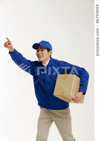 Occupation, young man Occupation, young man 46793044